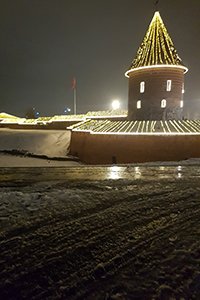 Kaunas